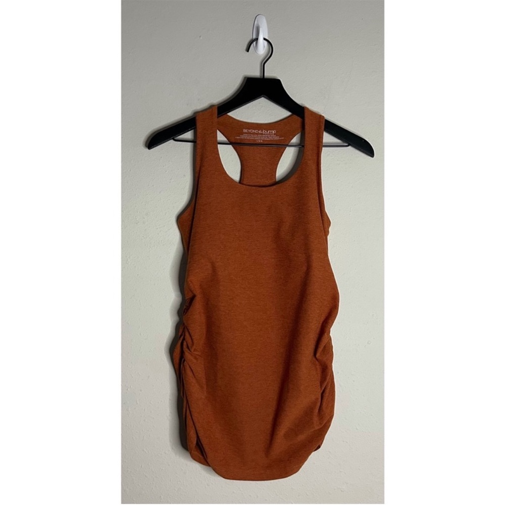 Beyond the Bump Spacedye Bases Covered Maternity Tank
